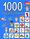 1000 English Vietnamese Bilingual Picture Vocabulary Book: My first