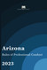 Arizona Rules of Professional Conduct 2023: Arizona Court Rules