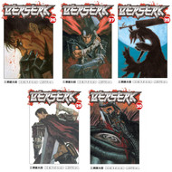 Berserk Volume 26-30 Collection 5 Books Set (Series 6)