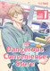 The Dangerous Convenience Store Vol. 1
