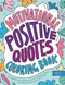 Motivational Positive Quotes
