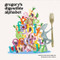 Gregory's Digestible Alphabet