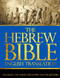 The Hebrew Bible Large Print In English Complete