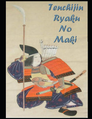 Tenchijin Ryaku No Maki