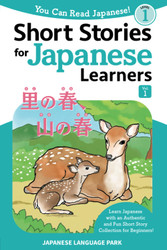 Short Stories for Japanese Learners