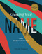 Knowing Your Name: A Study on the Names of God