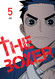 The Boxer Vol. 5 (The Boxer 5)