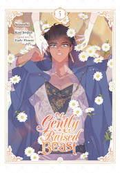 My Gently Raised Beast Vol. 5 (My Gently Raised Beast 5)