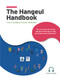 The Hangeul Handbook: Your Complete Korean Alphabet