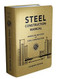 Steel Construction Manual 16th edition