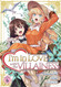 I'm in Love with the Villainess (Manga) Vol. 6
