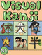 Learn JAPANESE: Visual KANJI: How to remember Kanji