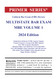 Primer Series Uniform Bar Exam