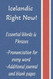 Icelandic Right Now!: Essential Words & Phrases with Pronunciation