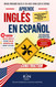 Aprende Ingles En Espanol - Vocabulario Para Trabajos De