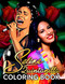 Selena Quintanilla Coloring Book