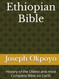 Ethiopian Bible