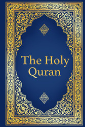 The Holy Quran - Arabic with English Translation of The Noble Quran