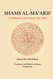 Shams al-Ma'arif:Talismans and Magic Squares