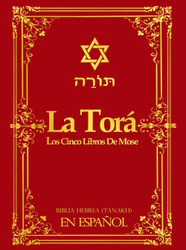 La ToraLetra grande en espanol