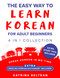 The Easy Way to Learn Korean for Adult Beginners