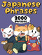 Learn JAPANESE Phrases
