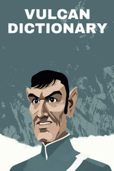 Vulcan Dictionary: Over 10 000 words with English translation