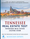 Tennessee Real Estate Test