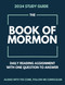 Study Guide for the Book of Mormon: Daily LDS Come Follow Me Reading