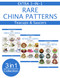 Extra 3-in-1 Collection - Rare China Patterns For Paragon Aynsley