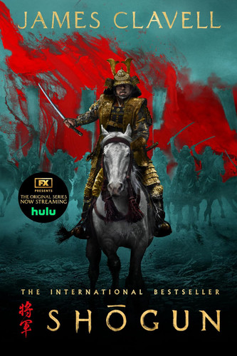 Sho ägun: The Complete Novel