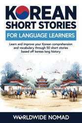 Korean Short Stories For Language Learners