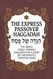 Haggadah for Passover - The Express Passover Haggadah