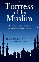 Fortress of the Muslim