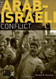 Arab-Israeli Conflict