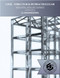 Civil - Structural PE Practice Exam: New April 2024 CBT Format -