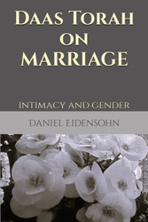 Daas Torah on marriage: Intimacy and gender