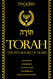 Torah in English the Five Books of Moses