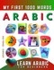 Learn Arabic for Beginners My First 1000 Words