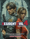 Resident Evil 4 Remake: Complete Game Guide Walkthrough and Secrets