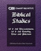 The Book of I & II Thessalonians I & II Timothy Titus and Philemon: