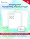 Kindergarten Handwriting Practice Paper