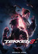 Tekken 8 Official Guide