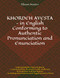 Khordeh Avesta - In English - Conforming to Authentic Pronunciation