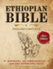 Ethiopian Bible in English Complete