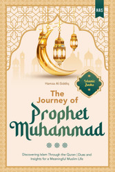 The Journey of Prophet Muhammad