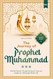 The Journey of Prophet Muhammad