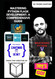 Python Flask Development: A Comprehensive Guide (Master Python)