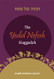 The Yedid Nefesh Haggadah