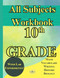 10th Grade All Subjects Workbook